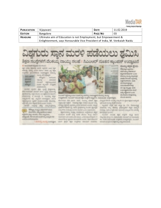 CMR Vijayavani PG03 11 February 2019