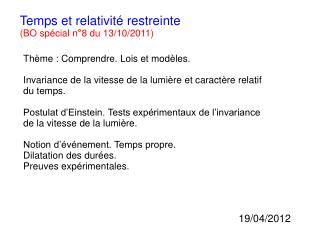 Temps et relativité restreinte (BO spécial n°8 du 13/10/2011)