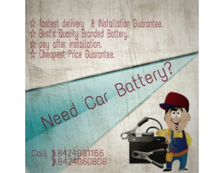 Need a battery? Leave it for expert's call us -》8424991166
