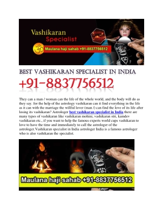 muslim vashikaran specialist in india