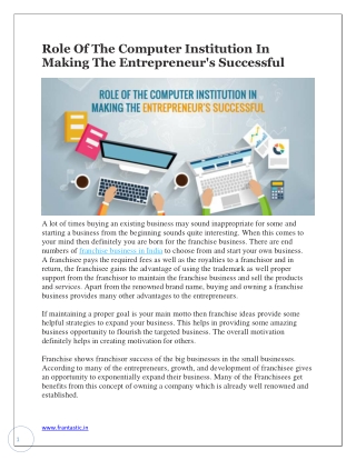 Role Of The Computer Institution In Making The Entrepreneur's Successful