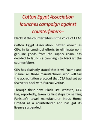 Cotton Egypt Association launches campaign against counterfeiters
