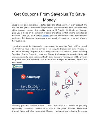 Get Coupons From Saveplus To Save Money