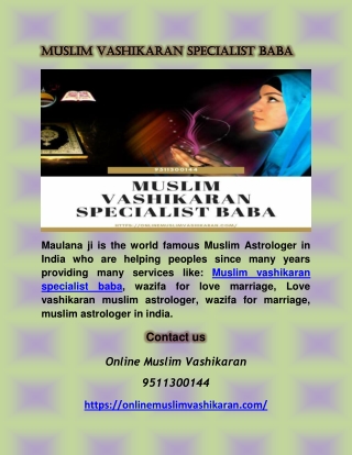 Muslim Vashikaran Specialist Baba