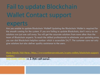 Blockchain Support Number