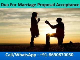 Dua For Marriage Proposal Acceptance