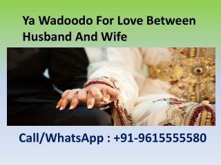 Ya Wadoodo For Love Between Husband And Wife