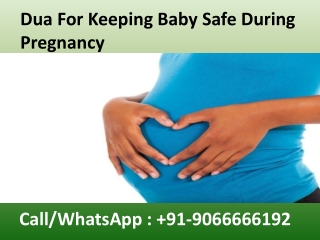 Dua For Keeping Baby Safe During Pregnancy