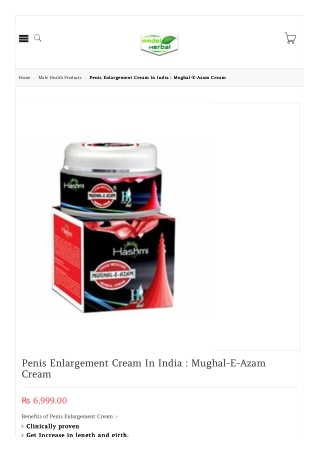 Pe*nis Enlargement Cream