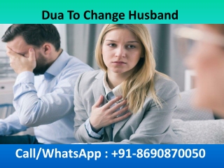 Dua To Change Husband