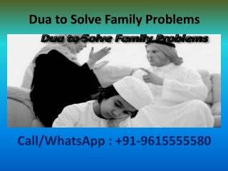 Dua To Solve Family Problems