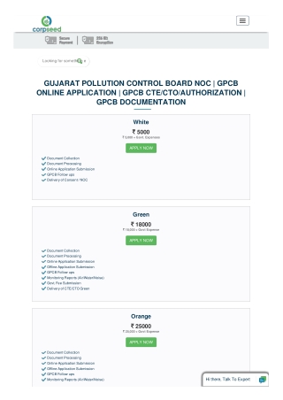 Gujarat Pollution Control Board NOC and GPCB Online Application