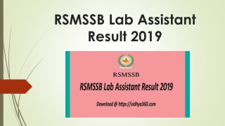 RSMSSB Lab Assistant Result 2019 | राजस्थान प्रयोगशाला सहायक Result देखें