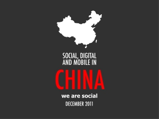 Digital 2011 China (December 2011)