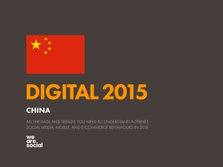 Digital 2015 China (January 2015)