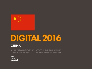 Digital 2016 China (January 2016)