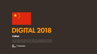 Digital 2018 China (January 2018)