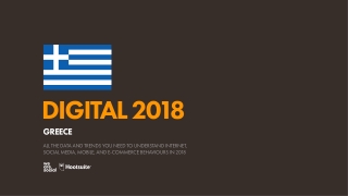 Digital 2018 Greece (January 2018)