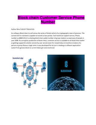 Blockchain Customer Service Phone Number