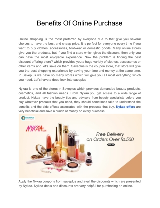 Benefits Of Online Purchase