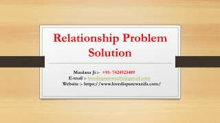 Relationship Problem Solution 91-7424923489