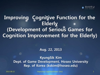 KyungSik Kim-Department of Game Dev, Hoseo University, Korea