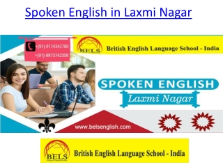 Spoken English in Laxmi Nagar Spoken English in Laxmi Nagar