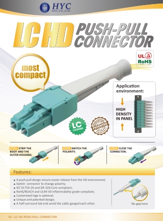 LC Push-Pull Uniboot Fiber Optic Connector | HYC Co., Ltd