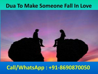 Dua To Make Someone Fall In Love