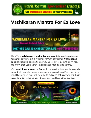 Vashikaran Mantra For Ex Love | 91-7508915833 | Sameer Sulemani