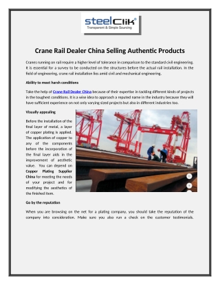 Crane Rail Dealer China Selling Authentic Products