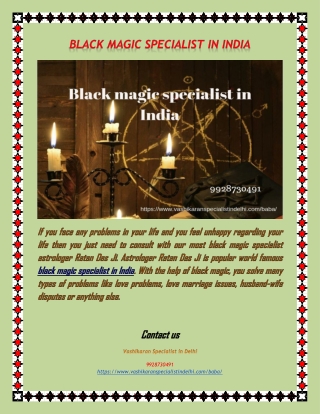 Black magic specialist in India