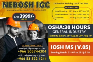 Join Nebosh IGC Safety Course in Saudi Arabia