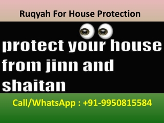 Ruqyah For House Protection