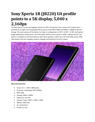 Sony Xperia 1R (J8220) UA profile points to a 5K display, 5,040 x 2,160px