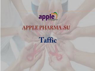 Купить Taffic | Taffic цена 0 $- applepharma.su