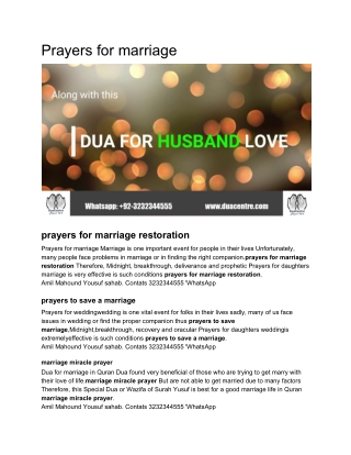 Prayers for marriage