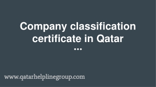 Company classification certificate in Qatar