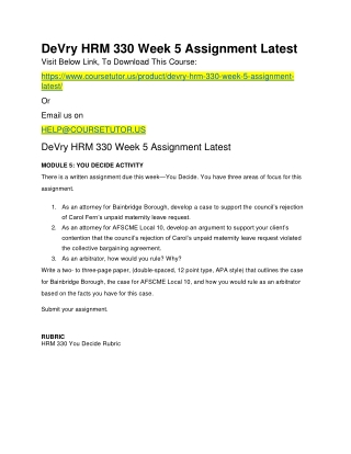 DeVry HRM 330 Week 5 Assignment Latest