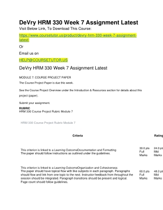 DeVry HRM 330 Week 7 Assignment Latest