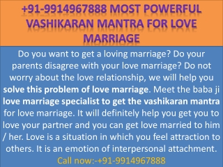 91 9914967888 most powerful vashikaran mantra for love