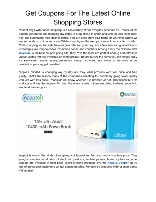 Get Coupons For The Latest Online Shopping Stores