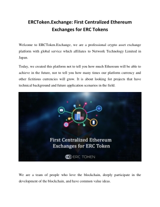 ERCToken.Exchange: First Centralized Ethereum Exchanges for ERC Tokens