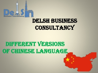 Different Versions of Chinese Language - Call us 9999933921