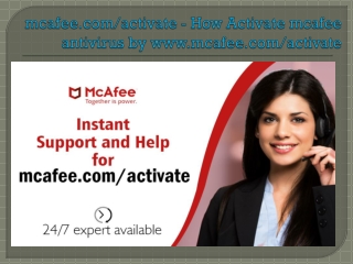 mcafee.com/activate - How Activate mcafee antivirus by www.mcafee.com/activate