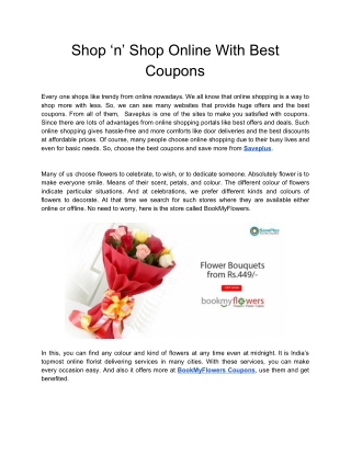 Shop ‘n’ Shop Online With Best Coupons