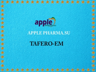 Купить Tafero EM | Tafero EM цена 40 $ - applepharma.su