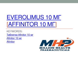 Affinitor 10mg