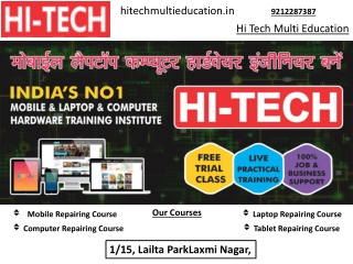 Get World Class Training with Mobile Repairing Course in Delhi