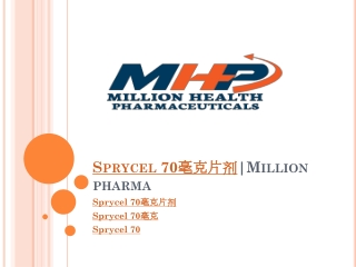 Sprycel 70mg Tablets| Dasatinib Uses & Side effects| MHP